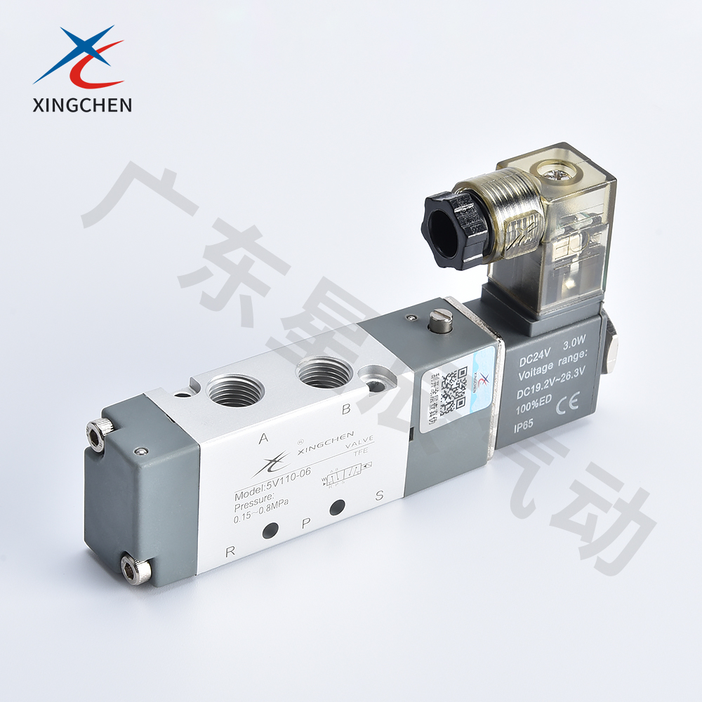 電磁閥(五口二位、五口三位)5V100系列